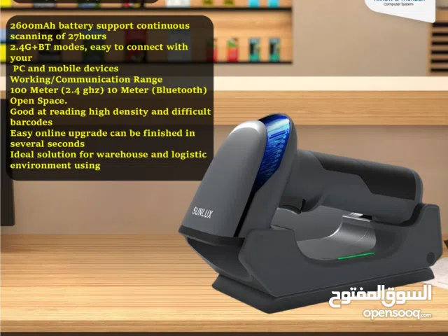 باركود سكانر Barcode Scanner 9620 2d بافضل الاسعار