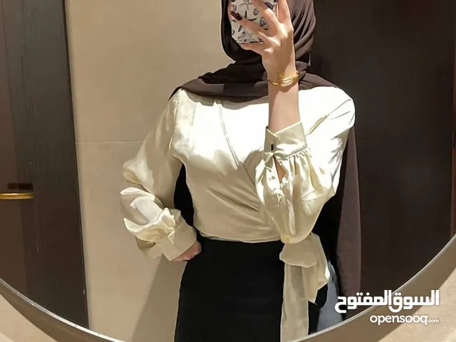 Bsmala Mn