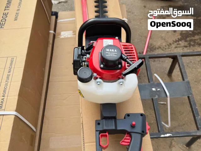 منشار تقليم اسوار