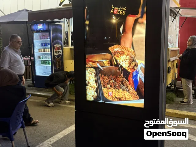 شاشه عاموديه خارجية شركه الراية