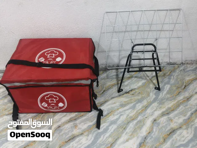 حقيبة دلفري+سله
