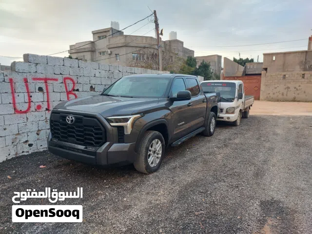 قومات وديسكوات للبيع