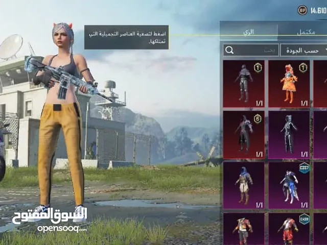 Pubg Accounts and Characters for Sale in Sana'a