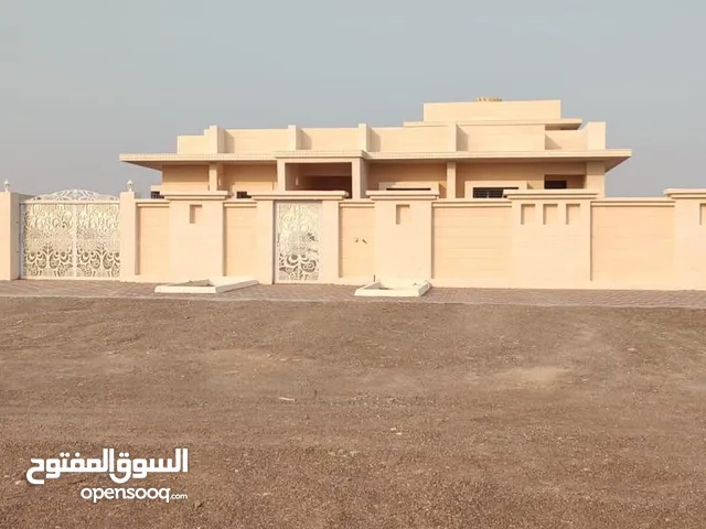 330 m2 4 Bedrooms Villa for Sale in Buraimi Al Buraimi