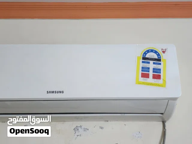AC for Sale – Excellent Condition!  1.5 Ton Split AC
