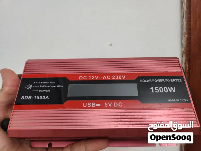 انفرتر 1500W