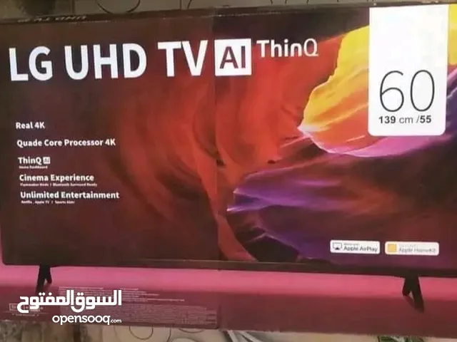 LG LED 55 Inch TV in Cairo