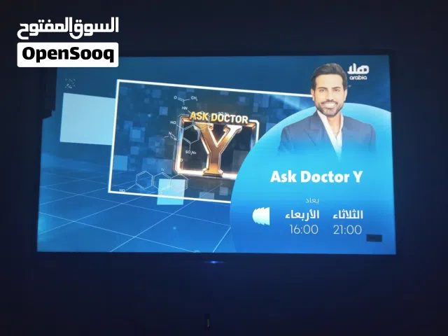 تقبااافيتا
