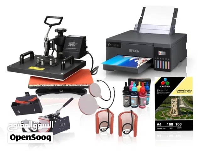 مطلوب ممول شريك لمشروع للطباعة الرقمية