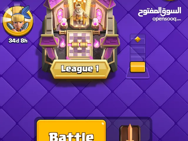 clash royale/كلاش رويال
