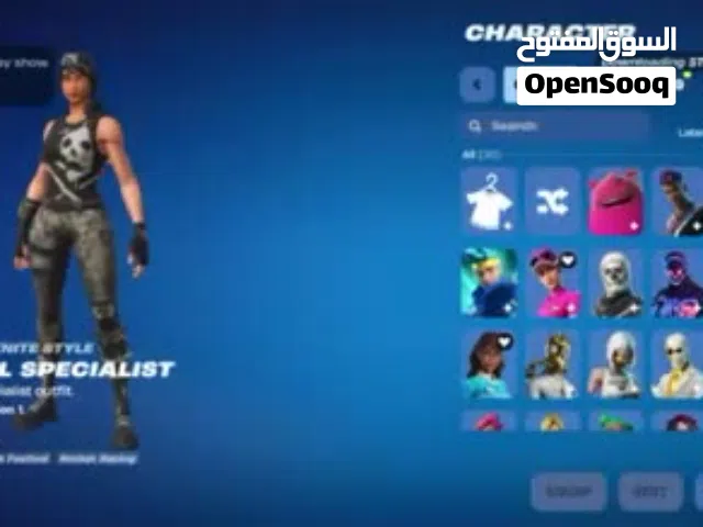 Fortnite Accounts and Characters for Sale in Abu Dhabi