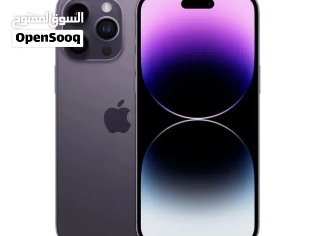 مطلوب قطع لايفون 14 برو ماكس