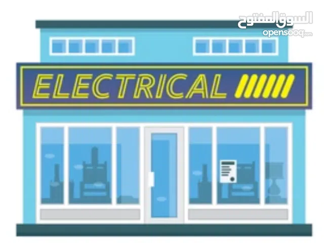 Electrical shop with inventory