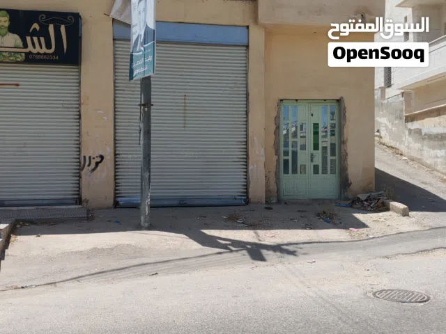 مخازن لاايجار  عدد 2 الأول ارتفاع 5.5   طول 20 متر عرض 6 مع مكتب   الثاني ارتفاع 5.5 طول 8   مع سده
