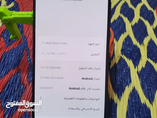 Xiaomi 12 Pro 256 GB in Baghdad