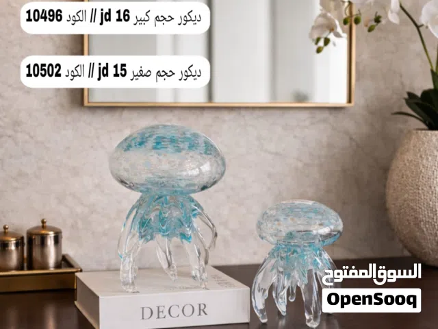 اكسسوارات ومناضر ديكور مميزة
