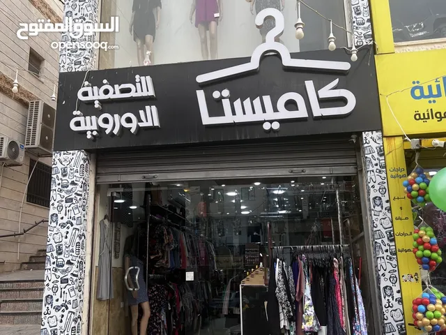 0 m2 Shops for Sale in Amman Abu Nsair