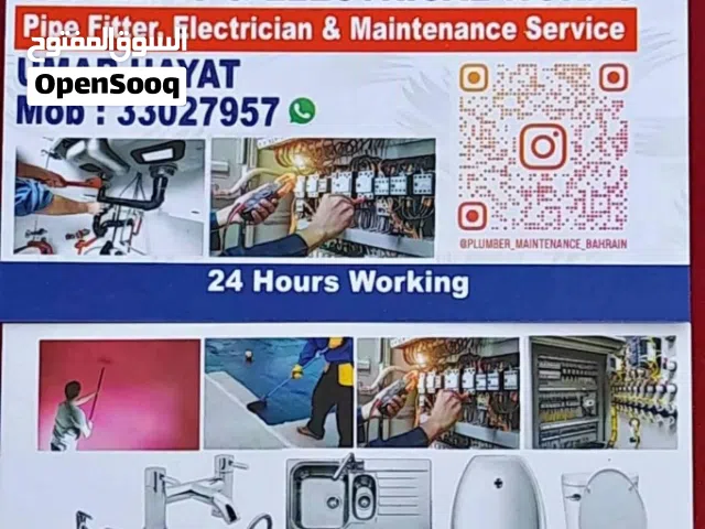 plumber and electrician maintenance service all bahrain