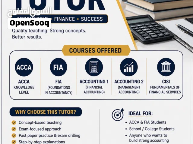 Affordable ACCOUNTING AND FINANCE teacher