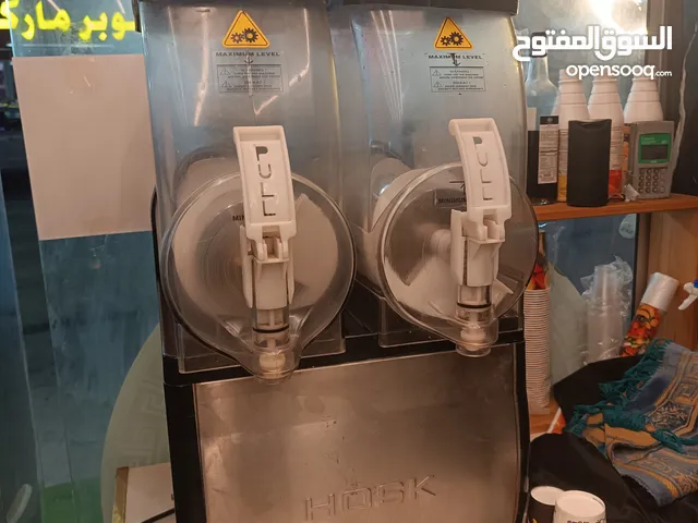 ماكينه عصير هوسك