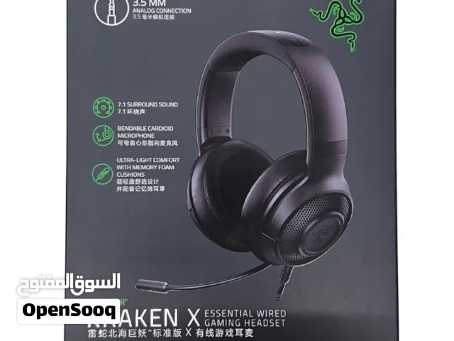 سماعات رأس Razer Kraken x Standard Edition