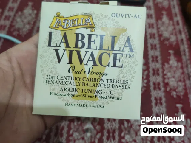 اوثار العود