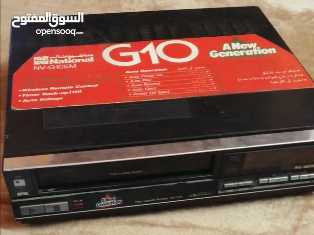 فيديو ناشيونال للبيع شغال بدون ريموت