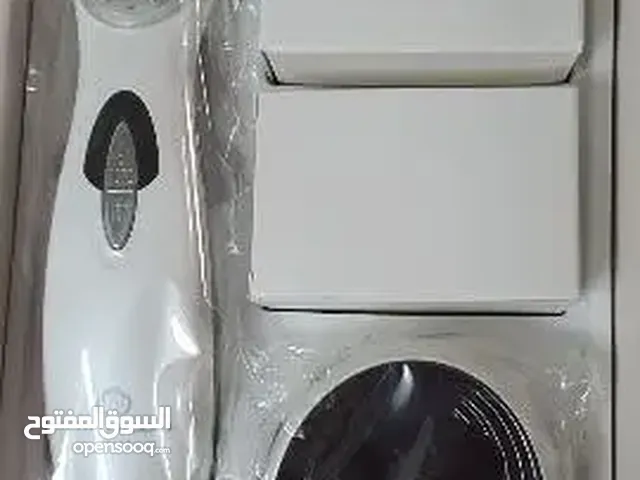 Physio Radiance Visage