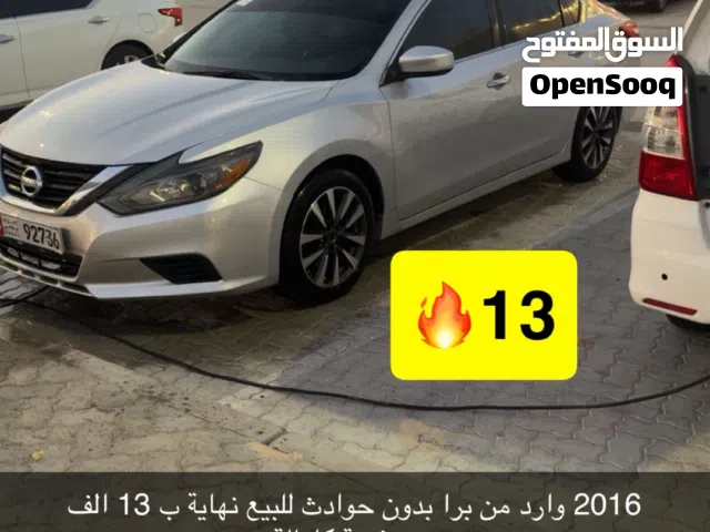 التيما 13,000