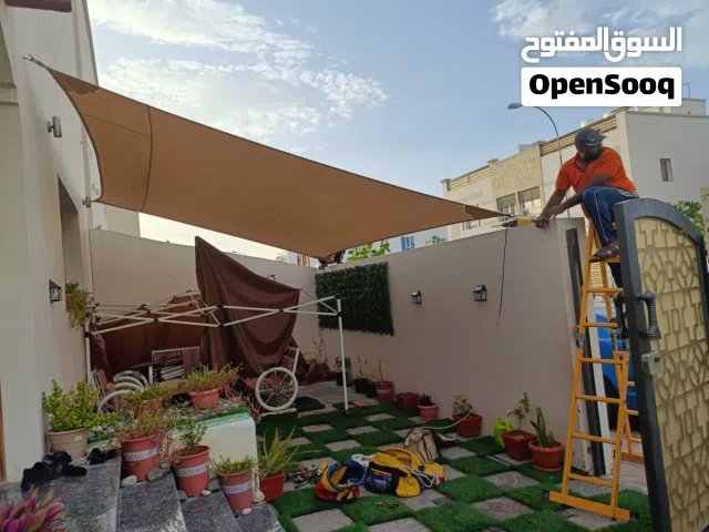 Home Garden heat control sun shadesمظلات شمسية للتحكم في حرارة المنزل والحديقة