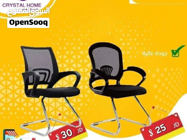 كراسي انتظار - كرسي استقبال - كرسي شبك مريح