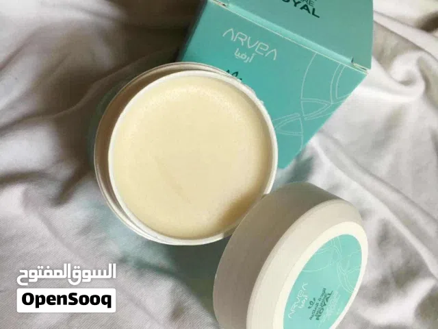 الزبدة الملكية