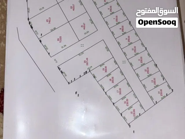 1 Bedroom Farms for Sale in Tripoli Alfornaj