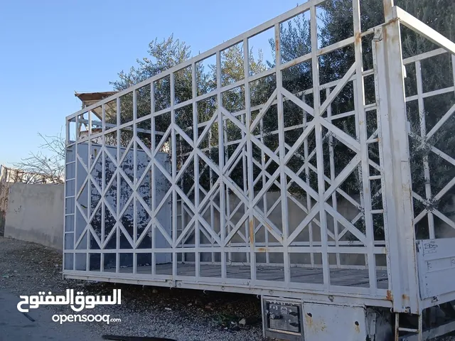 صندوق لبيع