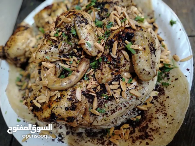 كبه شيشبرك يالنجي كوسا فوارغ وكرشات