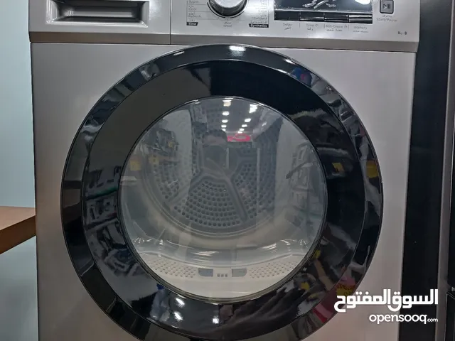 Newton 7 - 8 Kg Dryers in Amman