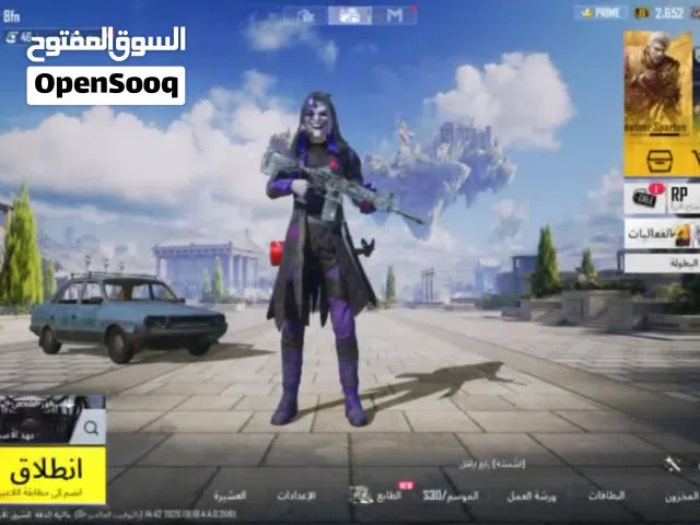 Pubg Accounts and Characters for Sale in Al Dhahirah