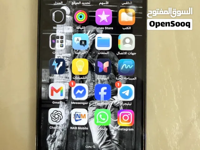 Apple iPhone 13 Pro 128 GB in Tripoli