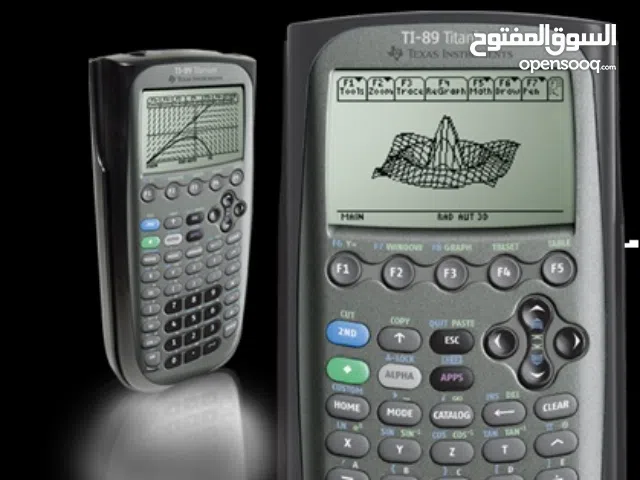 آلة  حاسبة  متطورة جدا Texas Instruments TI-89 Titanium Graphing Calculator  - SAT ACT AP IB