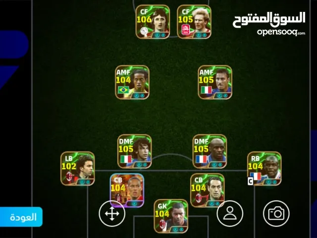 حساب بيس موبايل فل ايبيك دبل بوستر للبيع