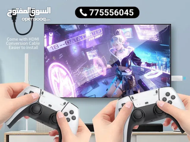 بلايستيشن ألعاب M15 Retro - أكثر من 20,000 لعبة في جهاز واحد!