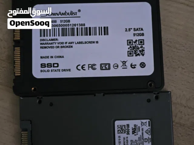 هاردات امزون