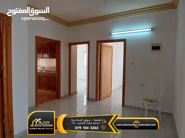 101 m2 4 Bedrooms Apartments for Sale in Aqaba Al Sakaneyeh 9