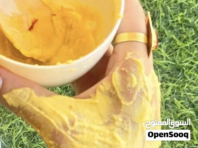 جلو بلوش تسليم فوري