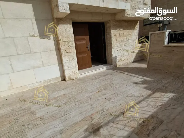 شقة دوبلكس في منطقة خلدا --أرضي مع أول ---