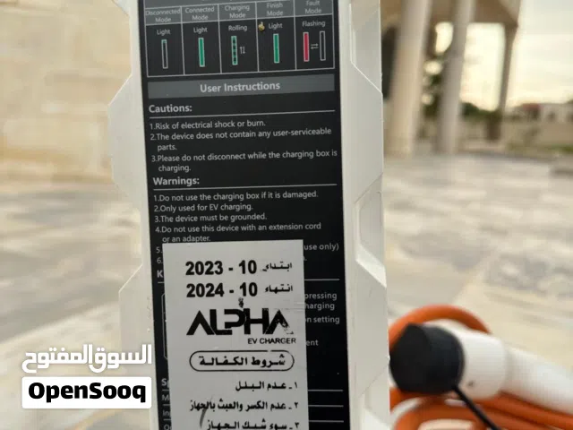 شاحن الفا 32 امبير متغير 6 سرعات شحن مستعمل ونظيف جدا(مدخل صيني)