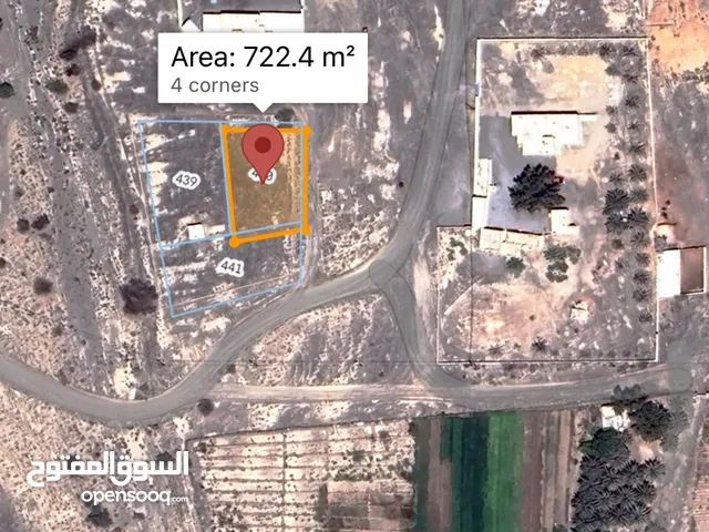 Residential Land for Sale in Al Batinah Nakhl