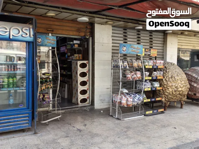 محل للبيع او للضمان