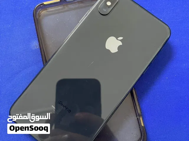 اكس اس ماكس