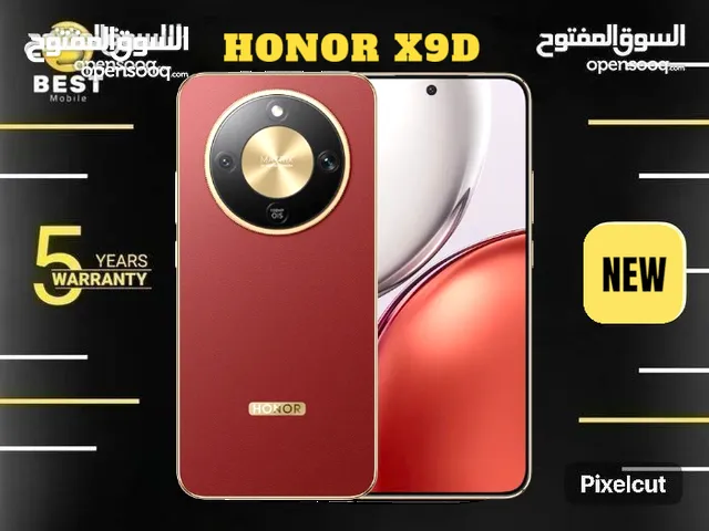 Honor Other 256 GB in Amman